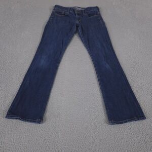 Express Jeans Womens 0 Short Barely Boot Low Rise Dark Wash Stretch Denim Petite